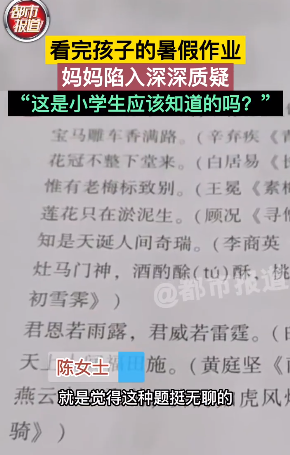一边想拍hp续作，一边不愿和罗琳合作，吃饱骂厨子了属于是