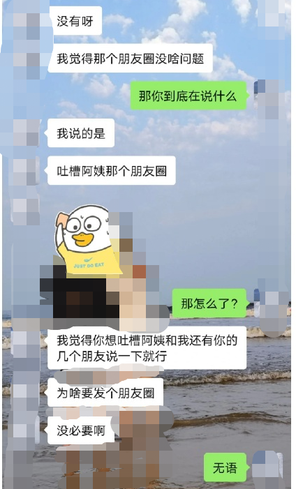 说说男生不留刘海的发型有哪些_男生说说_说说男生霸气冷酷/