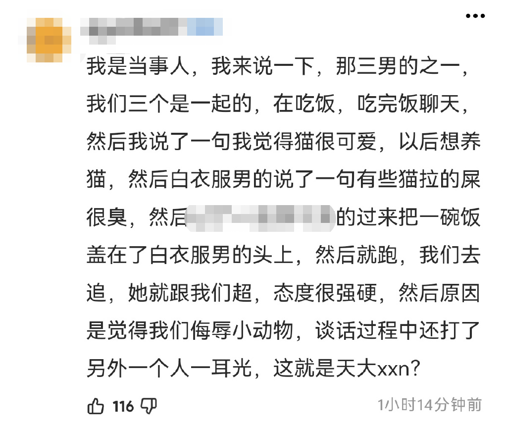 说说男生不留刘海的发型有哪些_说说男生霸气冷酷_男生说说/