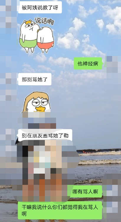 说说男生不留刘海的发型有哪些_说说男生霸气冷酷_男生说说/