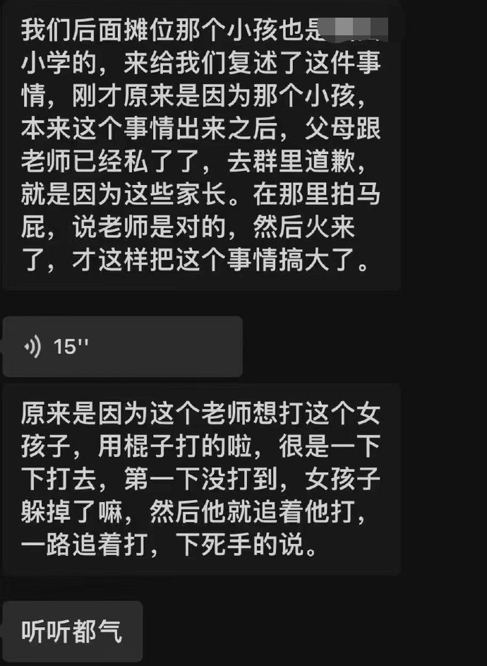 说说男生霸气冷酷_说说男生不留刘海的发型有哪些_男生说说/