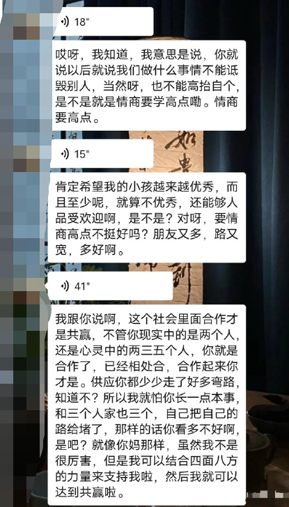 说说男生不留刘海的发型有哪些_男生说说_说说男生霸气冷酷/