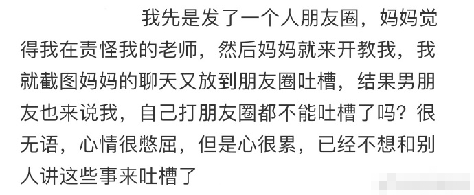 说说男生霸气冷酷_说说男生不留刘海的发型有哪些_男生说说/