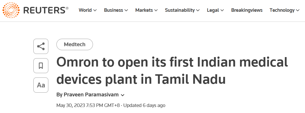 奥林巴斯医疗怎么样内窥镜霸主，首次布局_https://www.jmylbn.com_新闻资讯_第1张