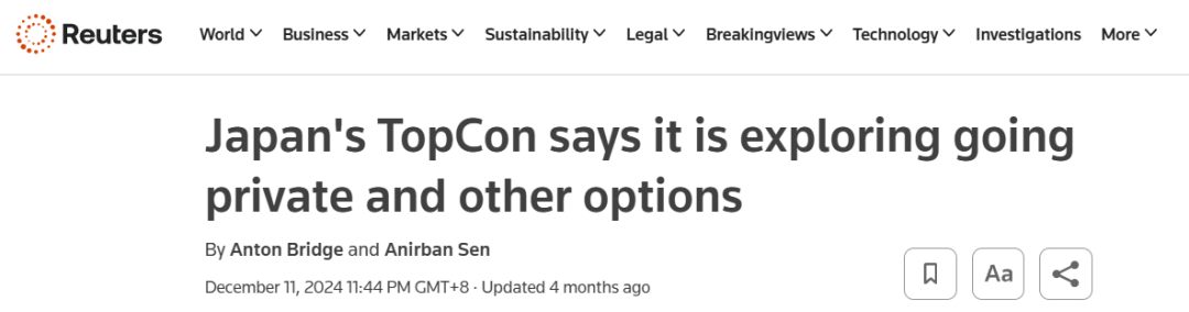 Oct什么公司日本器械巨头，或易主_https://www.jmylbn.com_新闻资讯_第5张