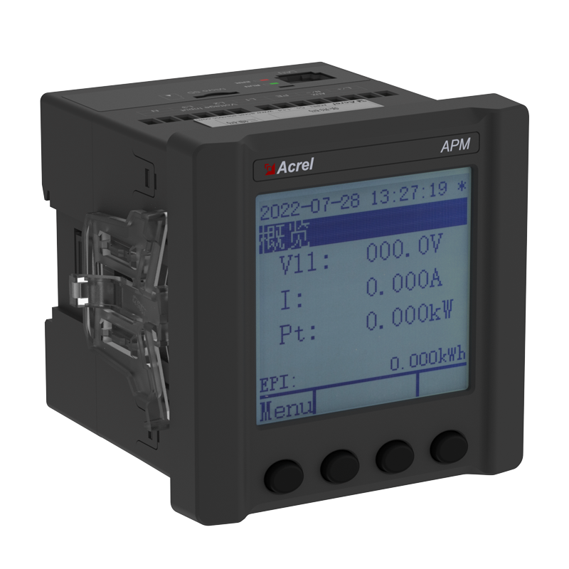 UL认证电能质量监测