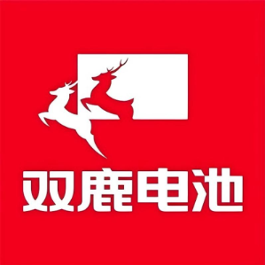 双鹿天浩友谊电池店标识