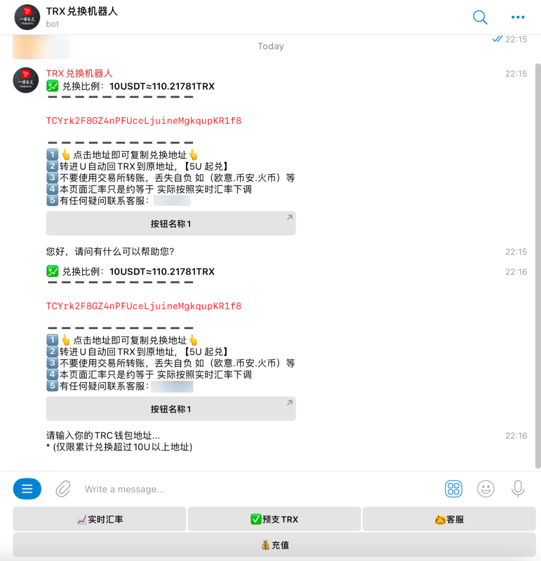 匿名购买快递单上会显示什么_淘宝怎么设置匿名购买_匿名购买