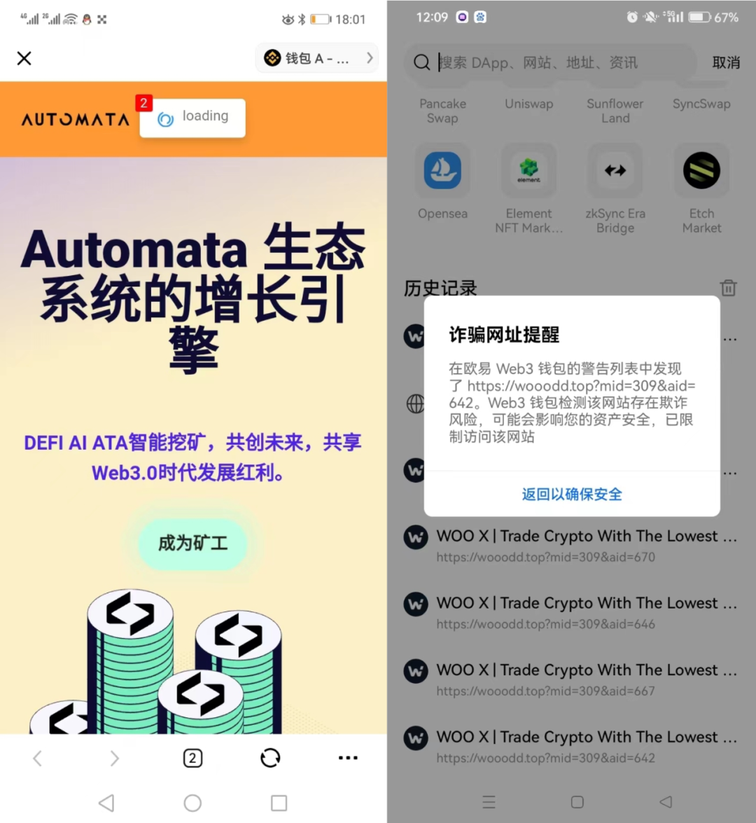 比特派钱包币币兑换_比特派钱包app的动态货币转换功能，用户下载后如何提升交易的灵活性？_比特派钱包转币收费吗