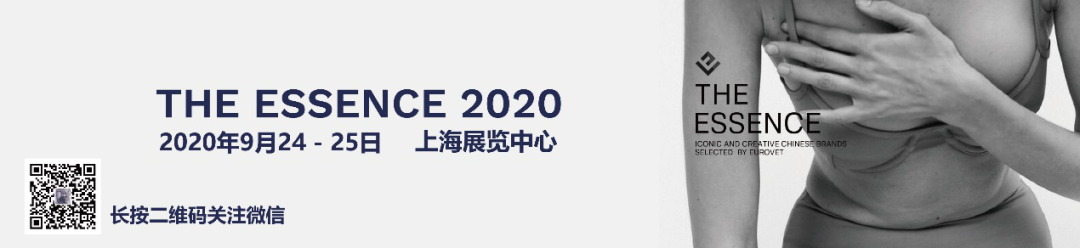 最頭條 | 去年參加了YLA的品牌，現在過得如何呢? 時尚 第2張