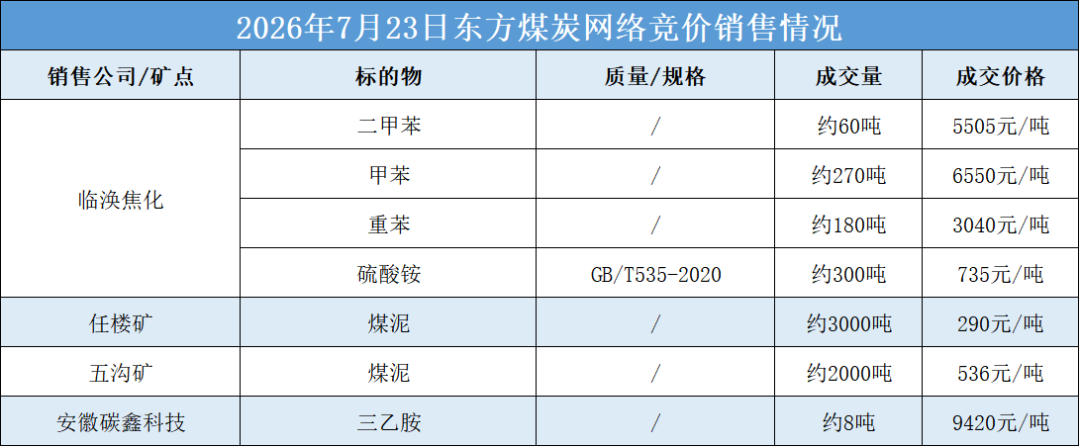 640_wx_fmt_png_from_appmsg 1