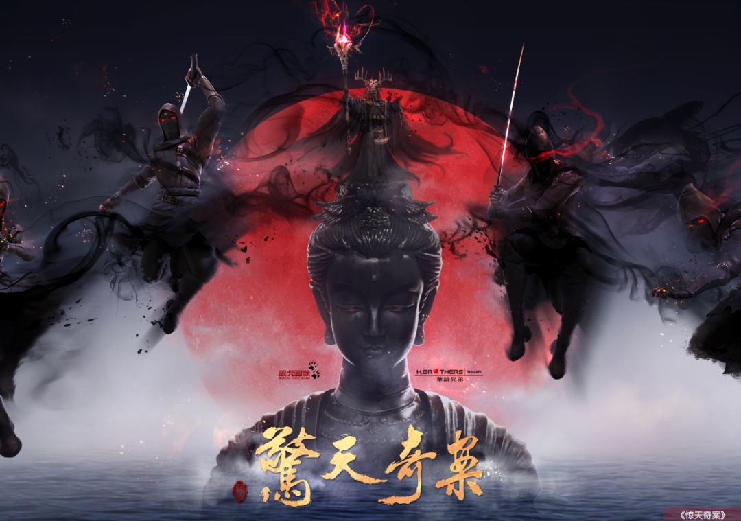 「峨眉·仙侠云集」演艺制作中