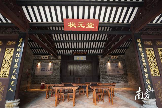 　黎冲村近年来通过活化古建筑，让状元文化、廉洁文化进入生活，如每年在状元堂举办大型开笔礼。南方+ 戴嘉信 拍摄