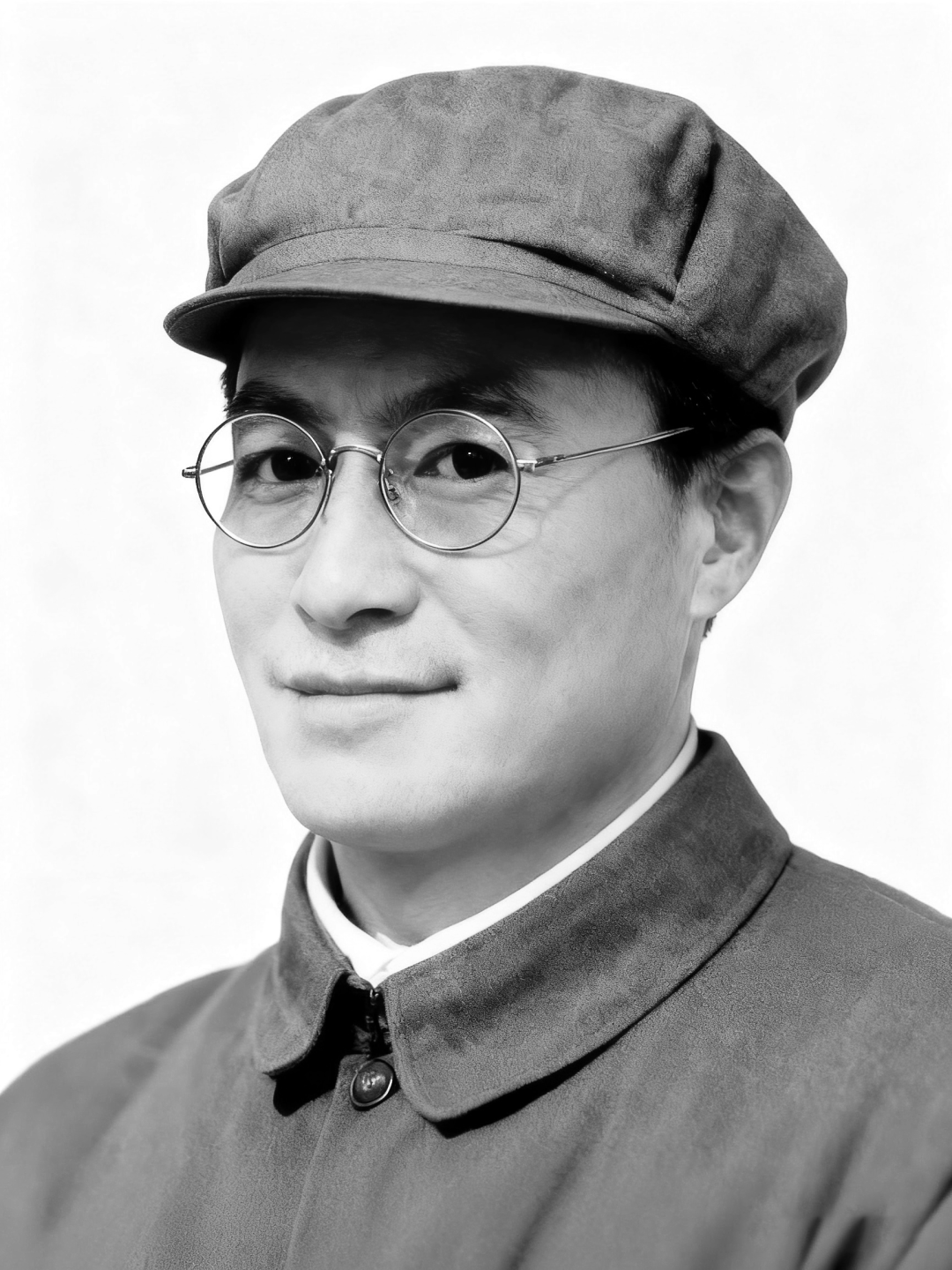 ""