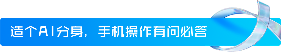 请在此添加图片描述