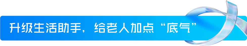 请在此添加图片描述