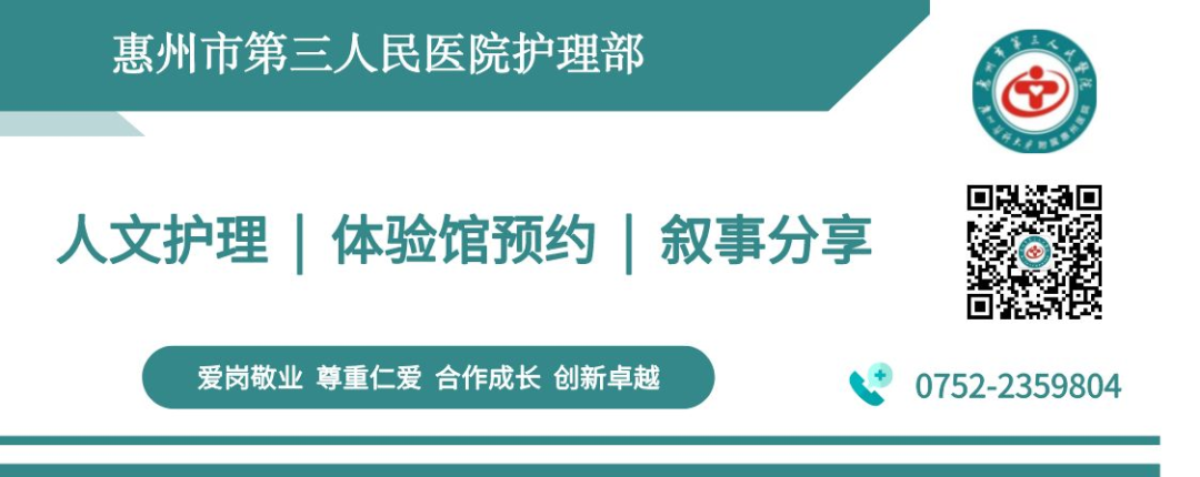 卧床老人怎么护理科普 ｜ 减轻长期卧床老人痛苦，这几点护理技巧需掌握_https://www.jmylbn.com_新闻资讯_第14张