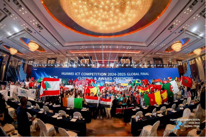 ICT人才高地如何炼成？河南与华为重构数智人才培养逻辑