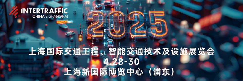 微信图片_20250205112154.png