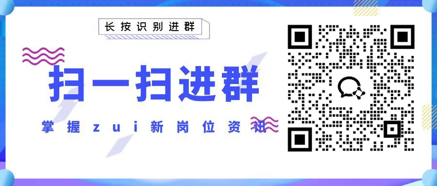 公众号顶部729.png