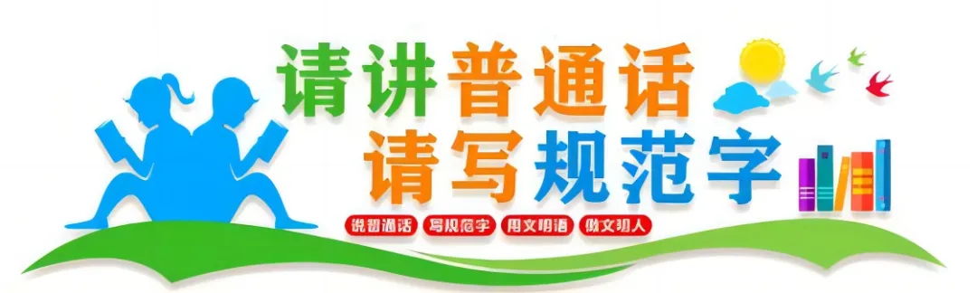 【狠抓安全】央视网:路边烧纸引发火灾,祭扫不能逾越安全底线 【狠抓安全】央视网:路边烧纸引发火灾,祭扫不能逾越安全底线