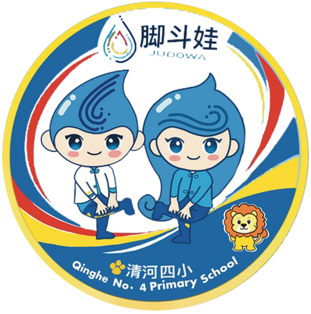 学生设计的logo.png