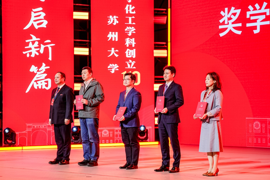 緊跟新航向，育人譜華章——HORIBA 獎學金積極響應人才培養(yǎng)國家戰(zhàn)略