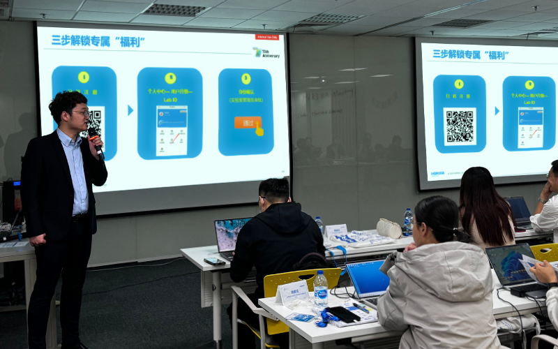 與光同行，煥發(fā)新活力——HORIBA 2024 年度用戶培訓(xùn)班圓滿收官