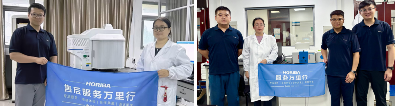 為科研提速增效——HORIBA 服務(wù)萬里行·蘇州大學(xué)站圓滿完成