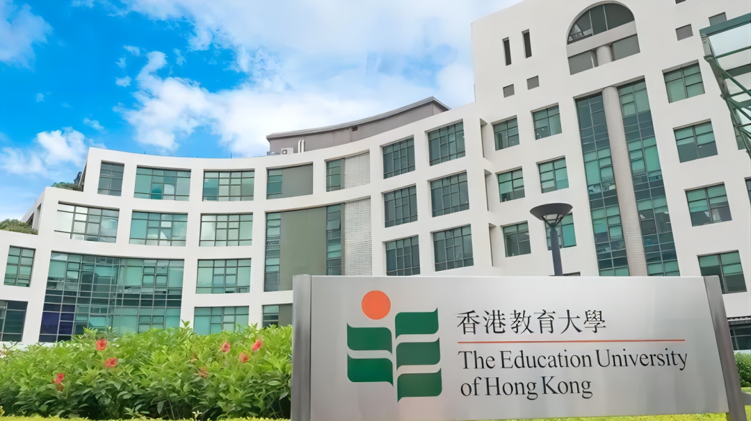 图源 | 香港教育大学官网香港教育大学实行自主招生形式招收内地优秀