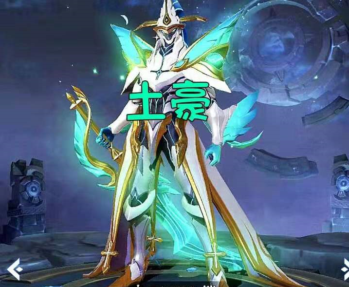 但是,如果仔细观察,就会发现实际上跟铠的史诗皮肤曙光守护者有很大的