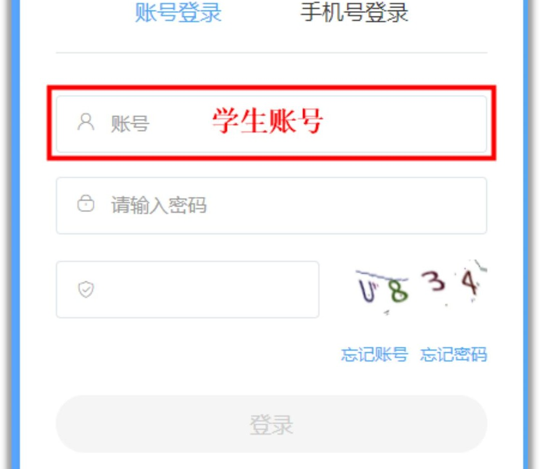 蘇州網(wǎng)上家長(zhǎng)學(xué)校公眾號(hào)_蘇州市網(wǎng)上家長(zhǎng)學(xué)校_蘇州網(wǎng)上家長(zhǎng)學(xué)校