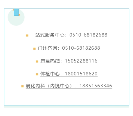 纤支镜什么品牌好一科一技一品牌 ｜ 重症医学科：纤支镜直视下经皮牛角扩张气管切开术_https://www.jmylbn.com_新闻资讯_第33张