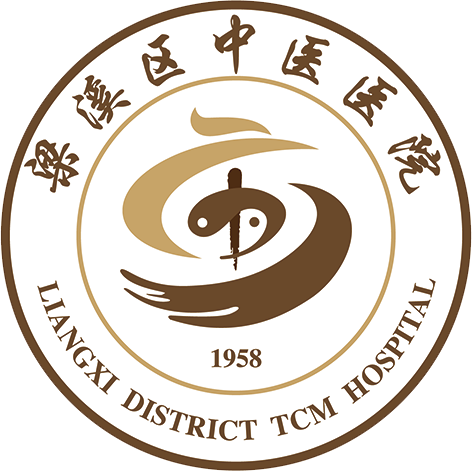 纤支镜什么品牌好一科一技一品牌 ｜ 重症医学科：纤支镜直视下经皮牛角扩张气管切开术_https://www.jmylbn.com_新闻资讯_第11张