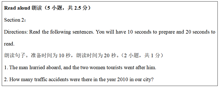 leave讀音是什么_leave怎么意思_leave是什么意思?怎么讀