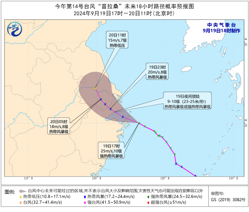 大皖新闻