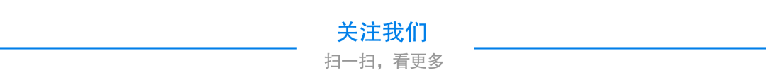 罗永浩回复西贝准备好了
