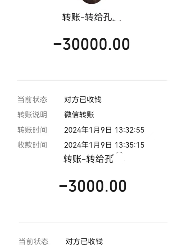 700_933竖版 竖屏