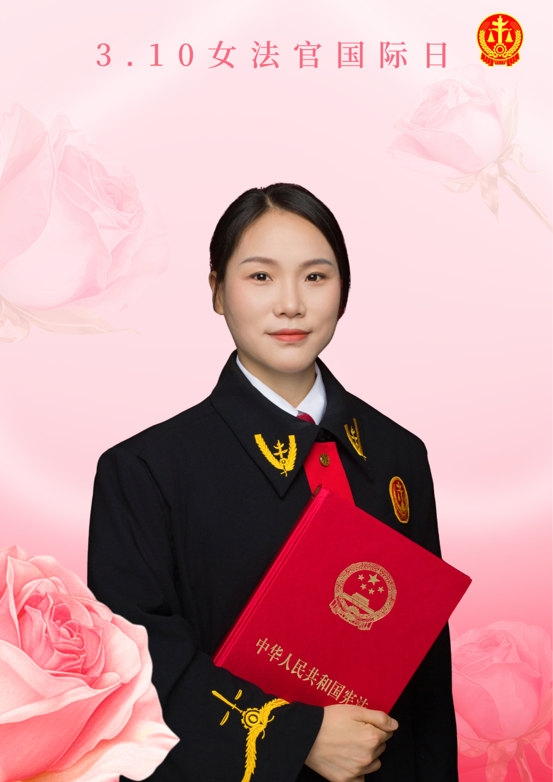 粉红色简约风妇女节海报（竖版） (17).png