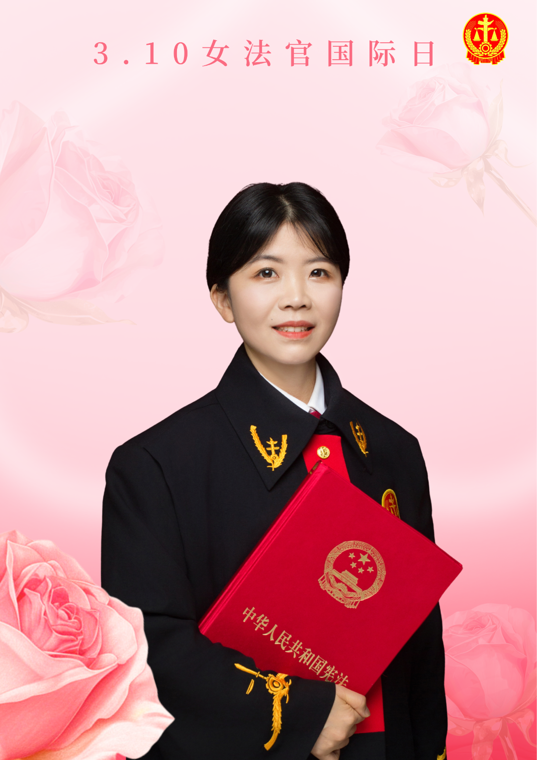 粉红色简约风妇女节海报（竖版） (16).png