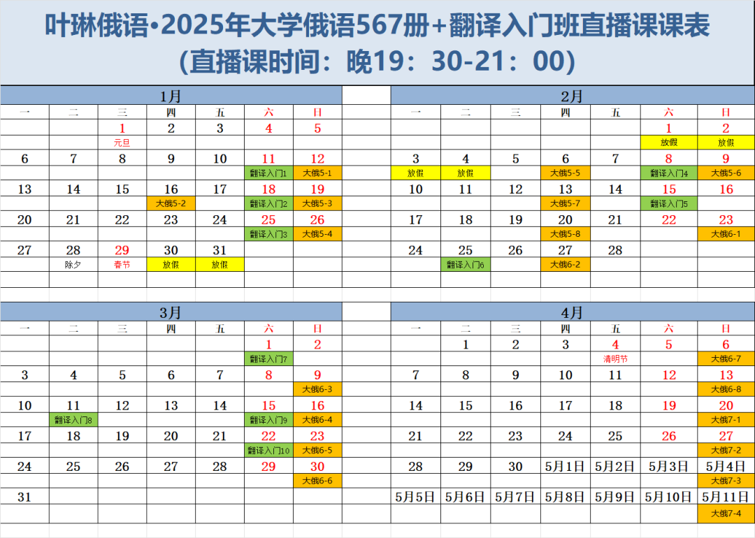 捐精15年，男子生下106个娃