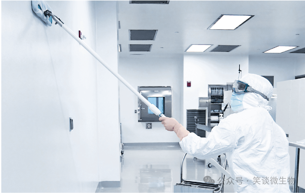 洁净区高效管理策略与实践指南