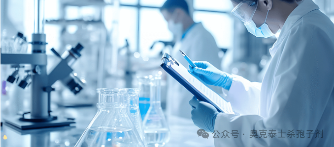 點(diǎn)明！制藥企業(yè)哪些劑型需要特別檢驗(yàn)BCC！