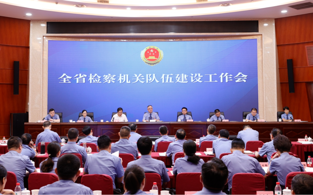 省委政法委政治部主任,机关党委书记王军,省委组织部,省委政法委,省委