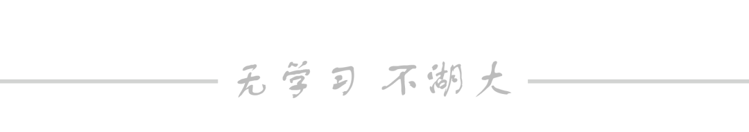 天津商业大学数字迎新系统_湖南大学迎新系统_南京大学迎新系统