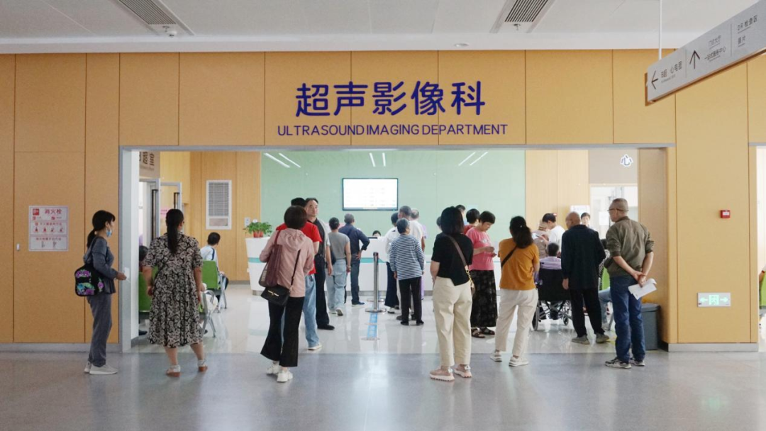 esaote彩超怎么用超凡小探头，声声动人心——走进宝应县人民医院超声影像科_https://www.jmylbn.com_新闻资讯_第8张