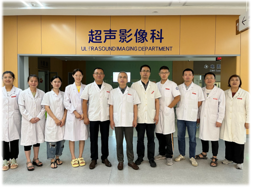 esaote彩超怎么用超凡小探头，声声动人心——走进宝应县人民医院超声影像科_https://www.jmylbn.com_新闻资讯_第3张