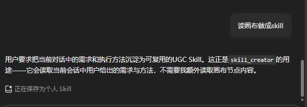 AI视频工具一键生成5分钟长视频，支持短剧游戏PV广告制作