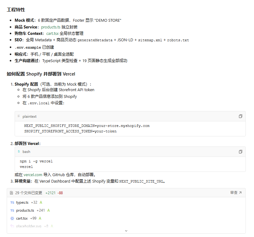 阿里Qoder AI编程工具发布 Qwen3。8调用低至0。2折 安全替代Claude Code