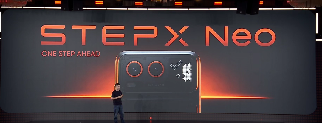 阶跃STEPX Neo智能体手机发布 系统安全可见可控可逆 人机共生新体验
